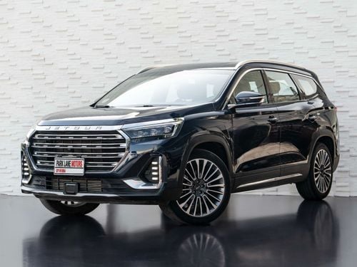 جيتور X90 بلس