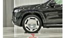 مرسيدس بنز GLS600 Maybach 5 Year Warranty. Local Registration + 5%