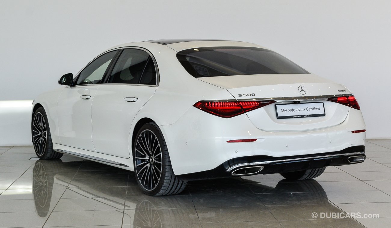 مرسيدس بنز S 500 4Matic