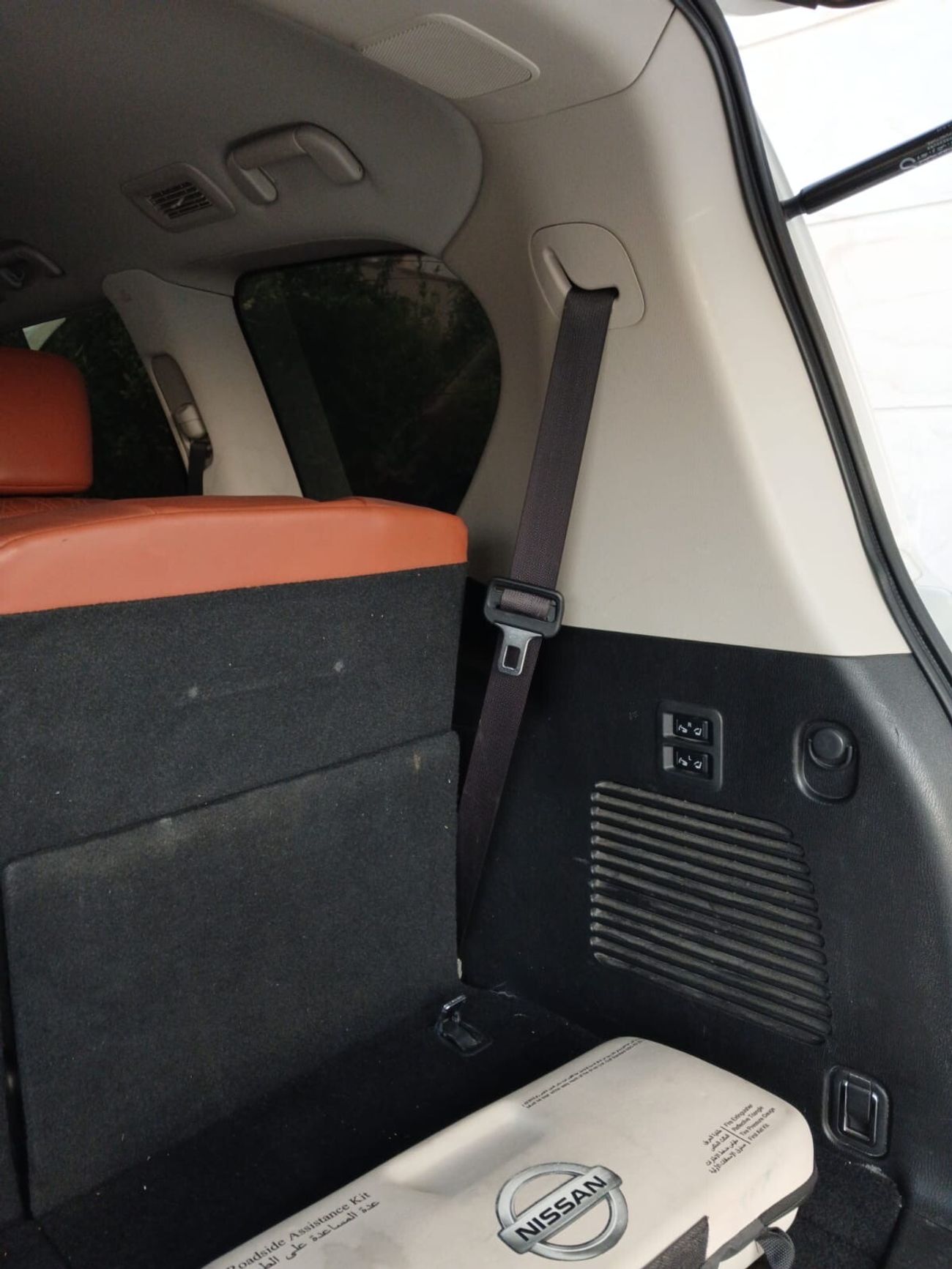 نيسان باترول