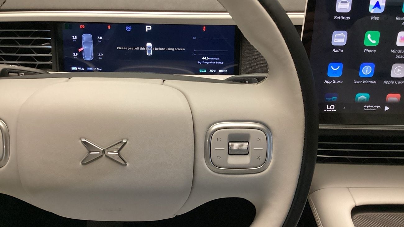 اكس بنغ G6 BEV 88KWH PERFORMANCE AWD | شامل الضمان | 0 ﺪﻔﻋﺓ ﺃﻮﻟﻯ