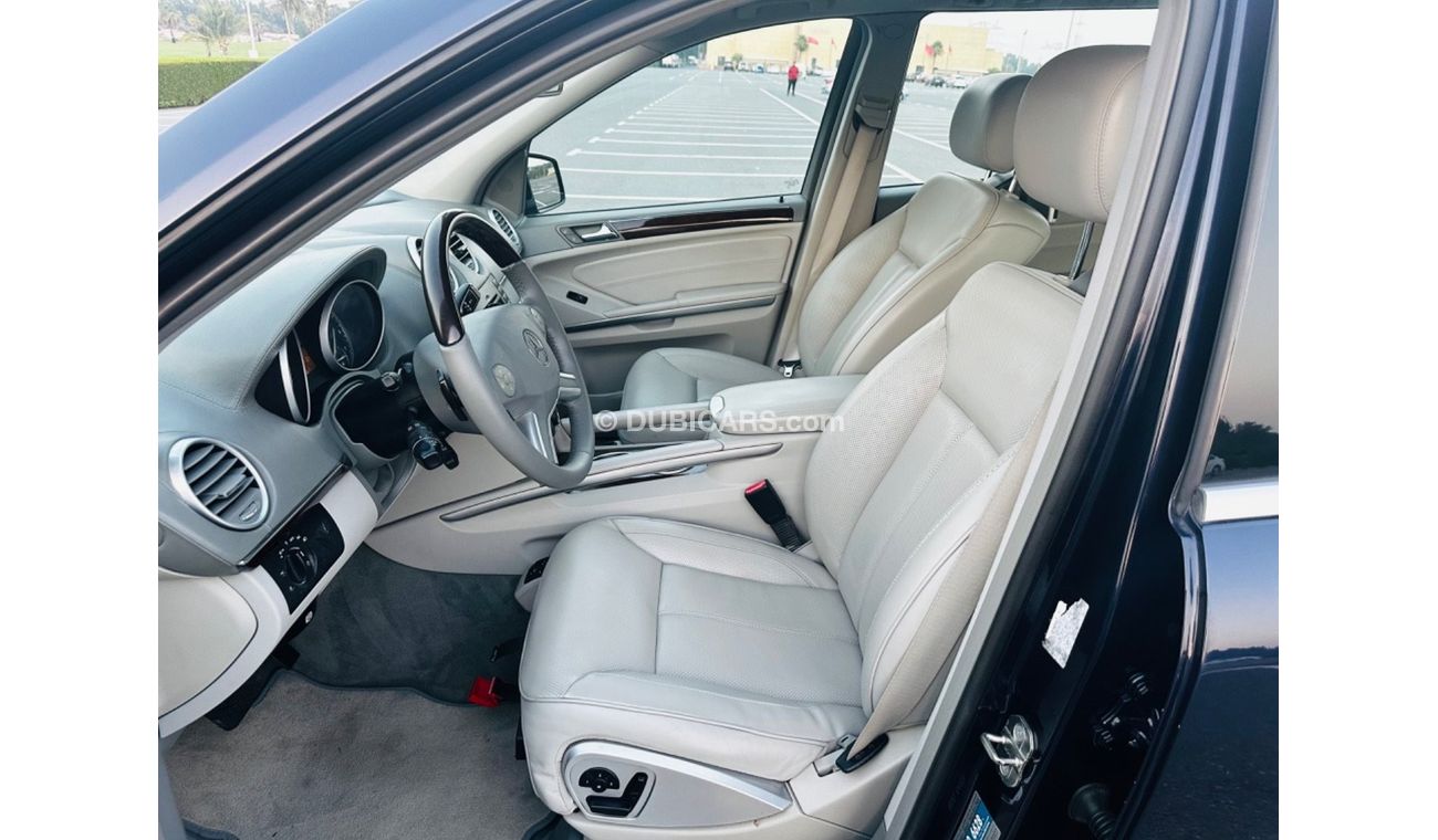 مرسيدس بنز GL 500 موديل 2012 خليجي فل مواصفات بانوراما ومثبت سرعه وتحكم كهربي كامل وبانوراما وكراسي جلد