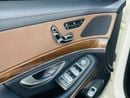 مرسيدس بنز S 400 STD AMG