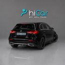مرسيدس بنز A 200 PREMIUM PLUS AED 3,065 P.M • 0% Downpayment •  Mercedes-Benz A 200 • Agency Warranty