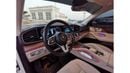 مرسيدس بنز GLS 450 Mercedes Benz GLS450  ( Maybach KIT ) - 2022 - Pearl White /Gold