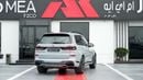 BMW X7 M60i xDrive M-Sport Pro V8 Brooklyn Grey Metallic 2026 MY Export Only