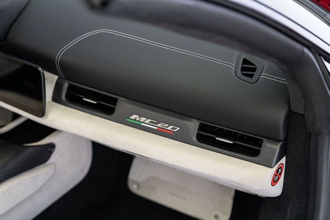 مازيراتي MC20 تشيلو Maserati MC20 Cielo