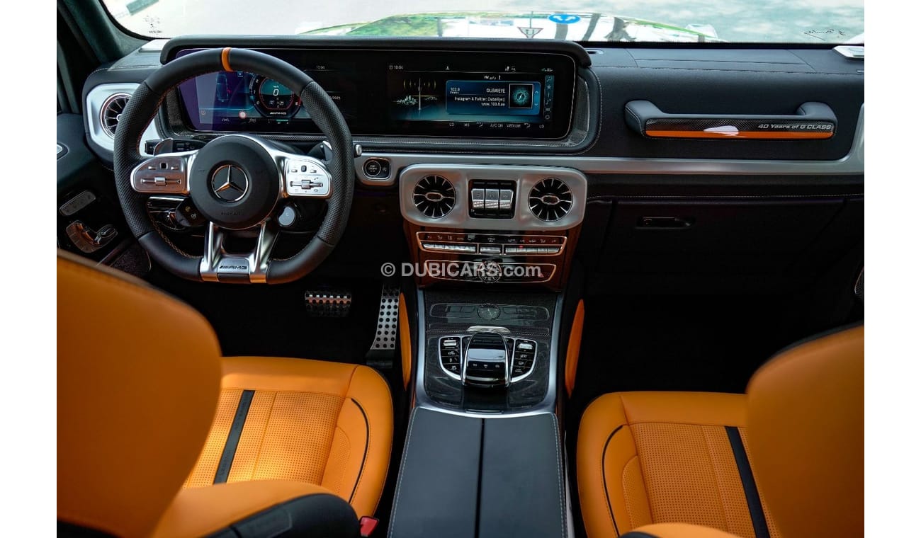 Mercedes-Benz G 63 AMG 40th Anniversary Edition