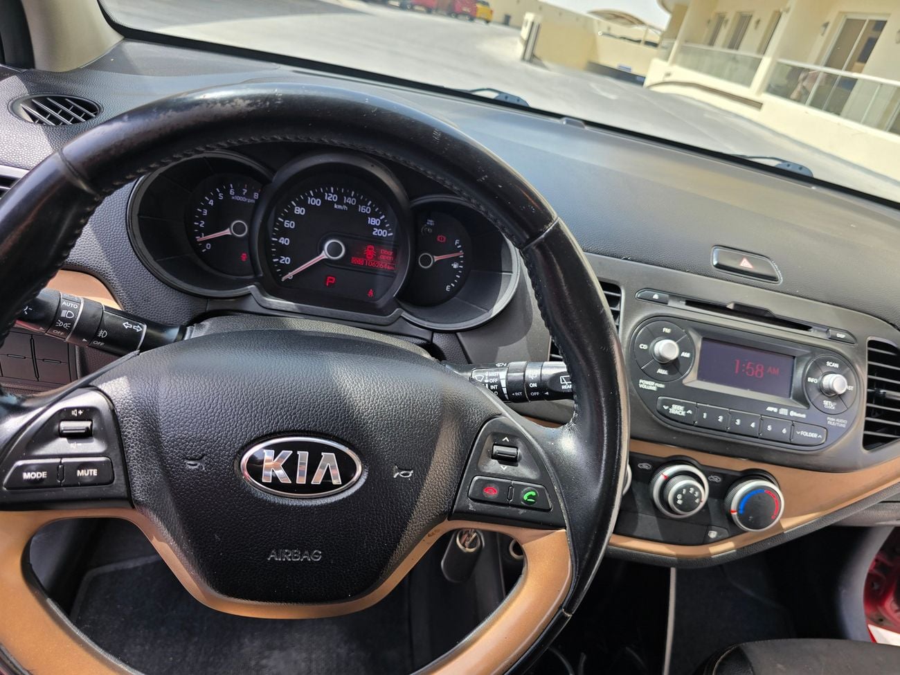 كيا بيكانتو