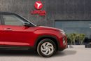 هيونداي كريتا Smart Hyundai Creta 2025 مواصفات خليجية مقابل 936.00 AED شهريًا