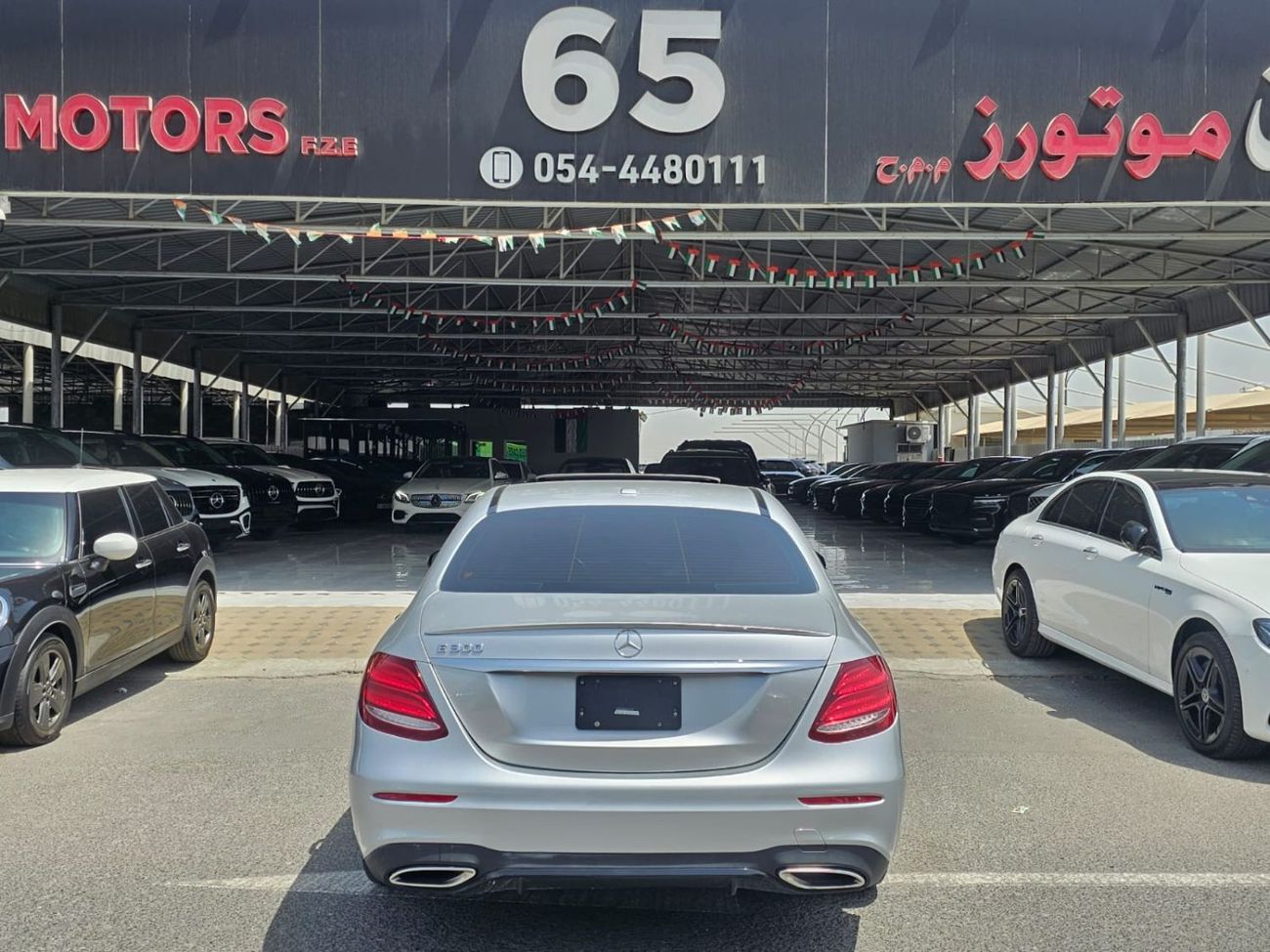 مرسيدس بنز E300