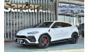 Lamborghini Urus 2019 (EXPORT PRICE)