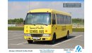 Mitsubishi Rosa 2008 | 4.2L - 26 SEATER LONG BODY SCHOOL BUS | M/T DIESEL | GCC SPECS | BOOK NOW WITH US