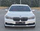 بي أم دبليو 730Li