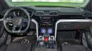 Lamborghini Urus Urus S