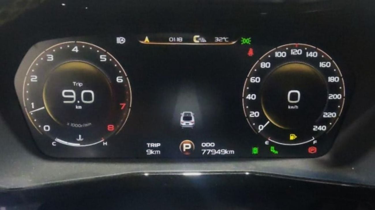 Geely Tugella GF 2024 | AED 1017/Month | 0 DP | 30 Day Return | Warranty