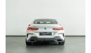 بي أم دبليو 840 2020 BMW 840 M-Sport High Option / 5 Year BMW Warranty & 5 Year BMW Service Pack