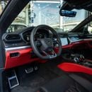 لامبورغيني اوروس 520