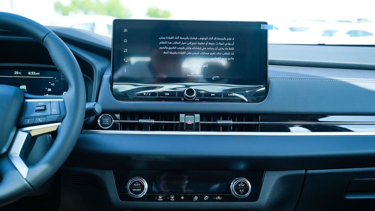 Mitsubishi Outlander Brand New 2026 Mitsubishi Outlander High Line (G06)  2.5L | 7-Seater SUV | GCC Specification | Expor