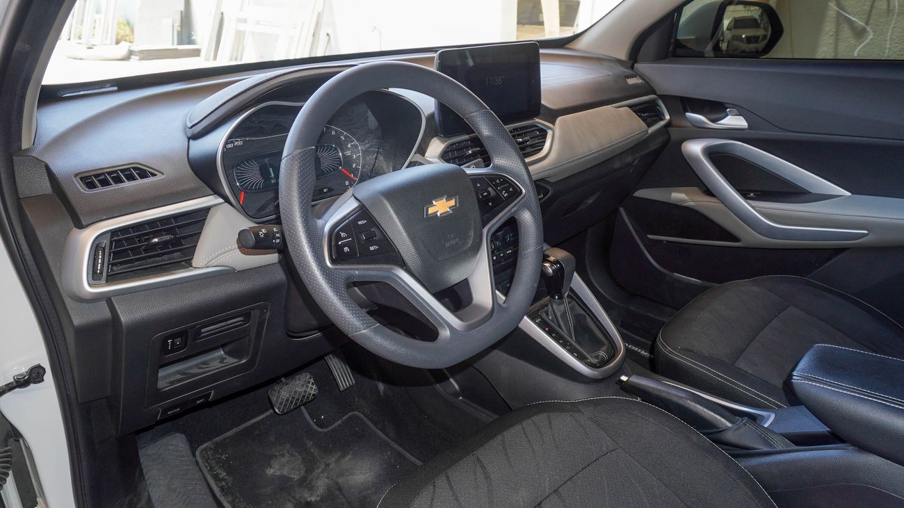 شيفروليه جروف