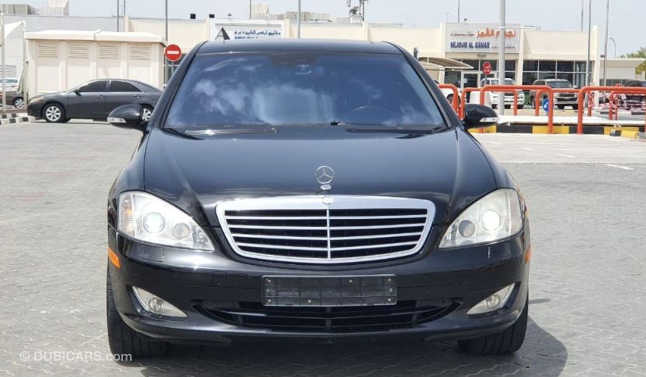 مرسيدس بنز S 550