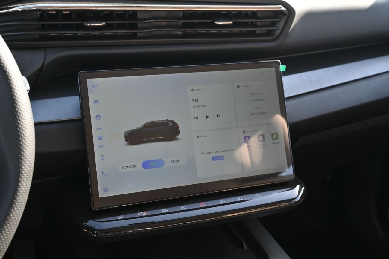 Kaiyi X7 KAIYI X7 1.6L Turbo Petrol, Color Grey, Model 2024