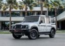 إينيوس غرينادير Grenadier Fieldmaster | 4,309 P.M | 0% Downpayment | Perfect Condition!
