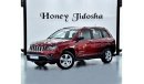 جيب كومباس EXCELLENT DEAL for our Jeep Compass ( 2016 Model ) in Red Color GCC Specs