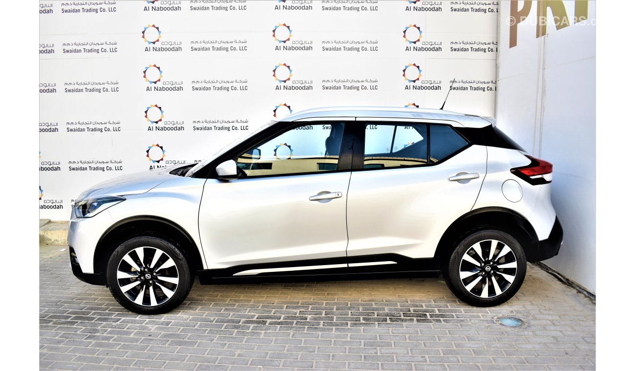 Nissan Kicks 1.6L SV+ NAVIGATION 2020 GCC SPECS DEALER WARRANTY