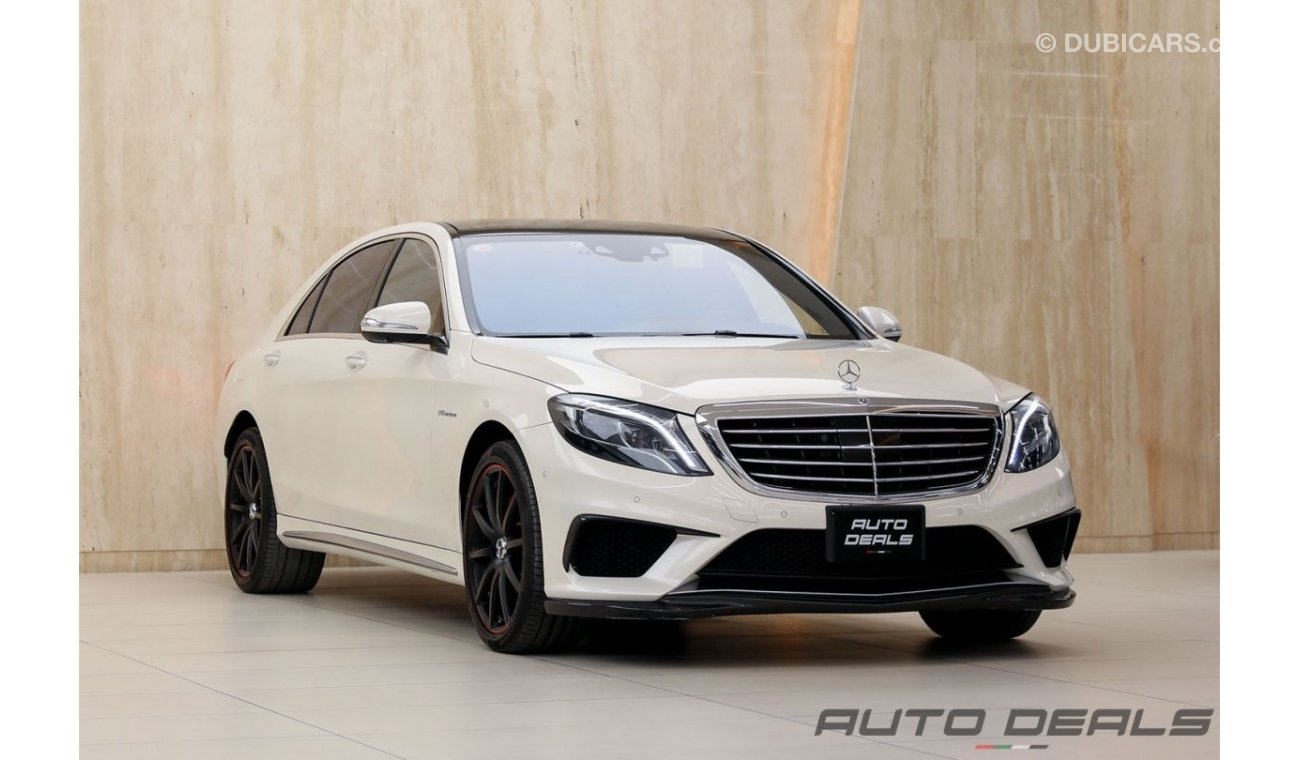 مرسيدس بنز S 63 AMG Std