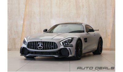 Mercedes-Benz AMG GT S Coupe | 2015 - GCC - Well Maintained - Best in Class - Excellent Condition | 4.0L V8
