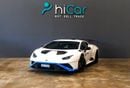 Lamborghini Huracan AED 1,149,950 • Lamborghini Huracan STO • Agency Warranty
