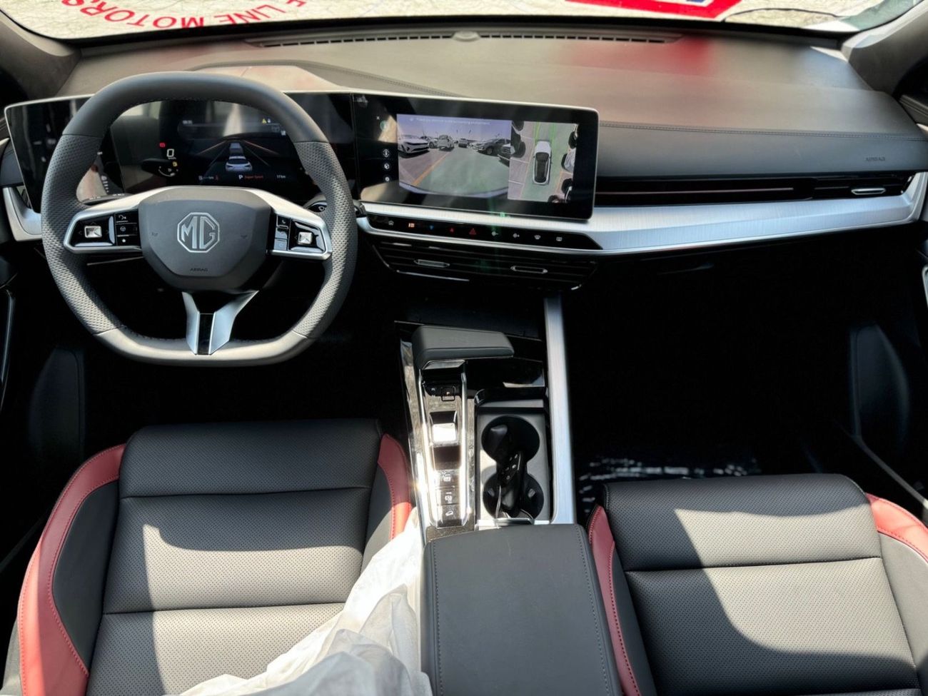 أم جي وان MG one 1.5T - 2025 MODEL - GCC specs