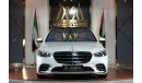 Mercedes-Benz S 500 Mercedes-Benz S 500 | 2023 GCC 5400km | 5 Years Warranty | AMG | Panoramic