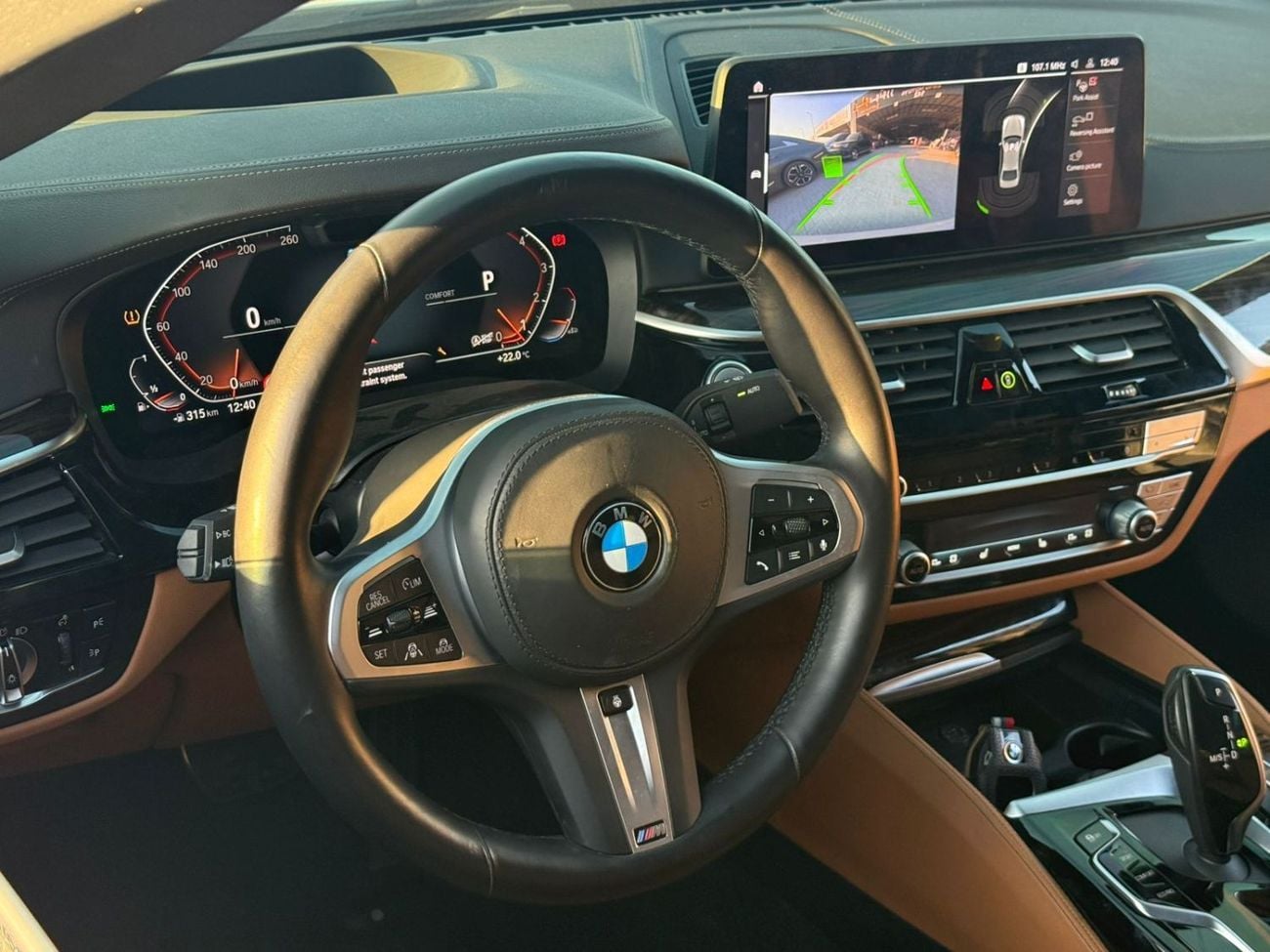 BMW 520i M Sport Comfort 2.0L