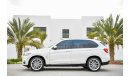 BMW X5 50i 4.4L V8 - AED 2,233 Per Month! - 0% DP