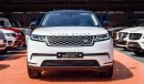 Land Rover Range Rover Velar P250 S