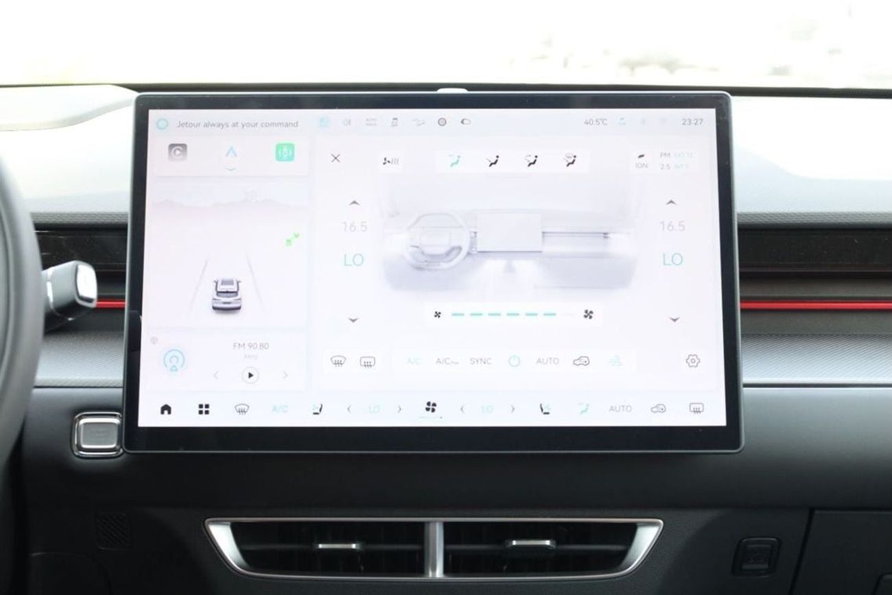 جيتور داشينج JETOUR DASHENG KING SPORT 1.6 TURBO PETROL2024 GCC