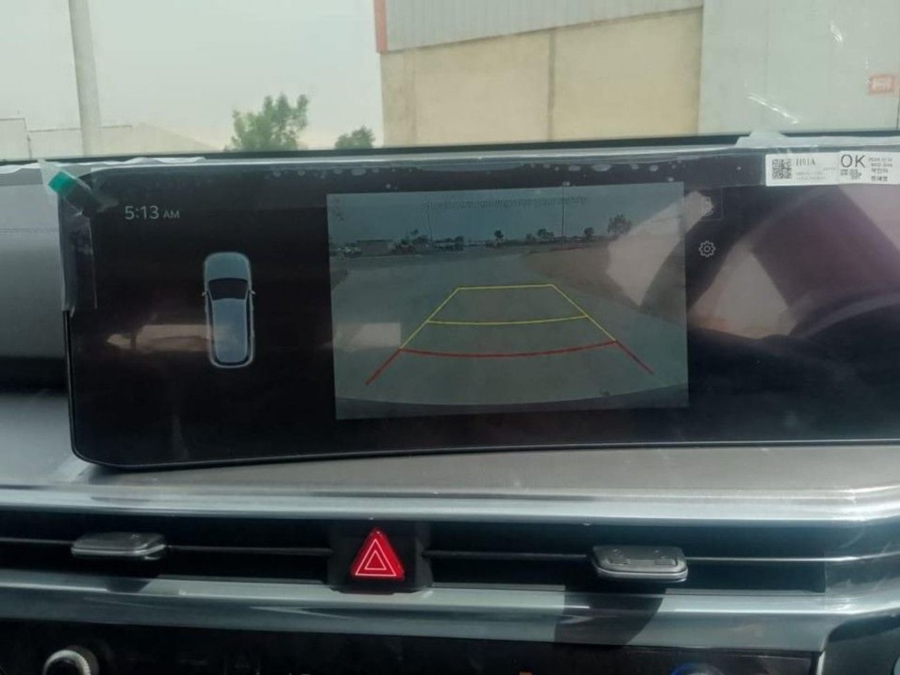 كيا سورينتو KIA SORENTO 1.6L FWD Petrol