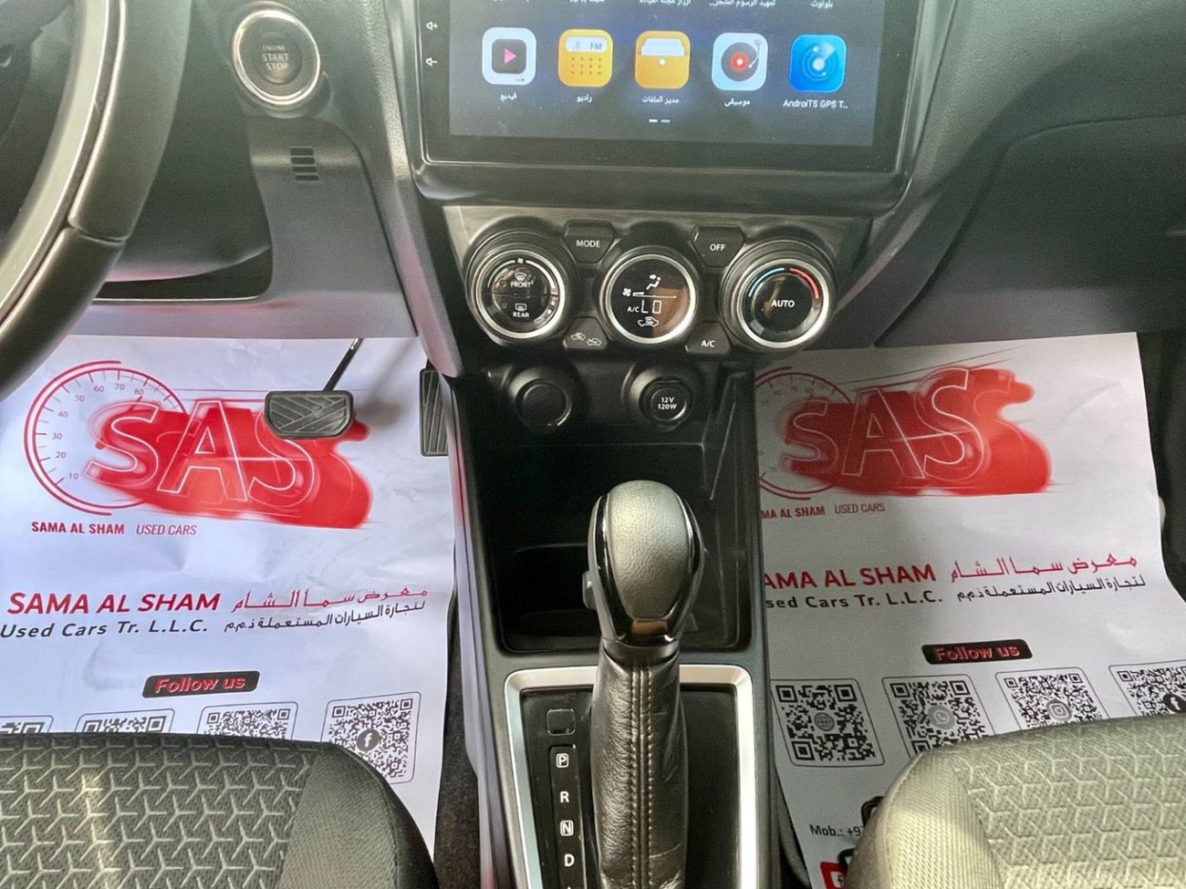 Suzuki Swift GLX 1.2L