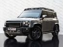 جيتور T2 LUX Jetour T2 2025