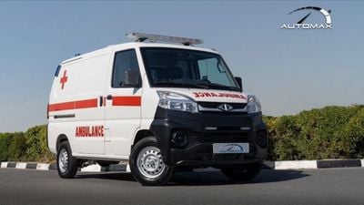 CMC Veryca Panel Van 1.5L RWD 2025 GCC With 3 Years Or 100,000 Km Warranty At Swiss Auto.