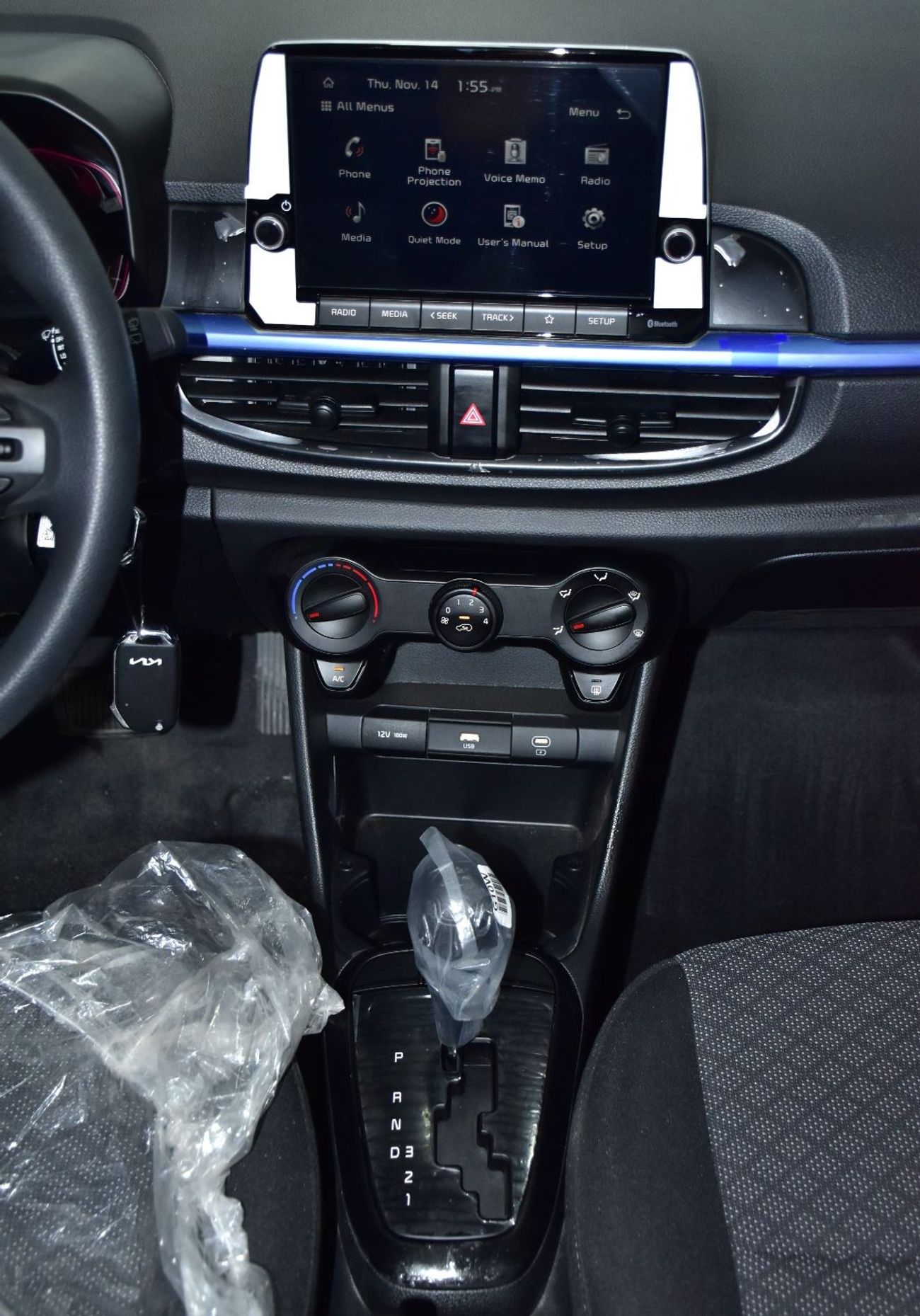 Kia Picanto EXCELLENT DEAL for our KIA Picanto ( 2024 Model ) in Red Color GCC Specs