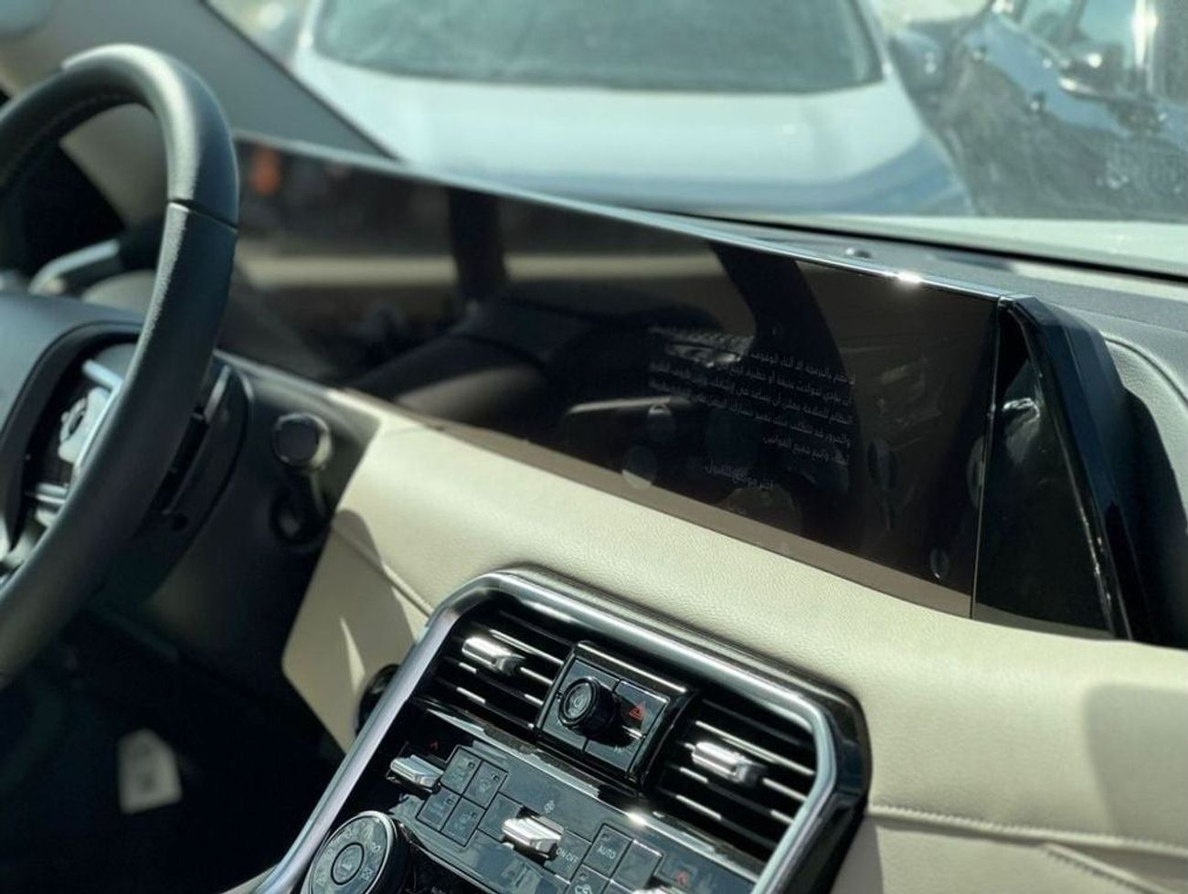 نيسان باترول NISSAN PATROL SE Platinum City 3.8L