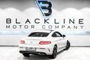Mercedes-Benz C 200 Coupe 2023 Mercedes C200 Coupe, Mercedes Warranty Until 2028, Brand New Car, GCC