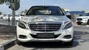 Mercedes-Benz S 600 Maybach | V12 | GCC | 16000Kms Only