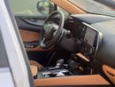 لكزس NX 250 2025 Lexus NX250 Luxury Full Option 2.5L V4 - FWD- Petrol - Low Mileage - Radar & Sensor - Leather S