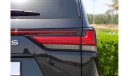 Lexus LX 600 F-Sport | 3.5L V6 4X4 | 5 Year International Warranty | GCC Specs