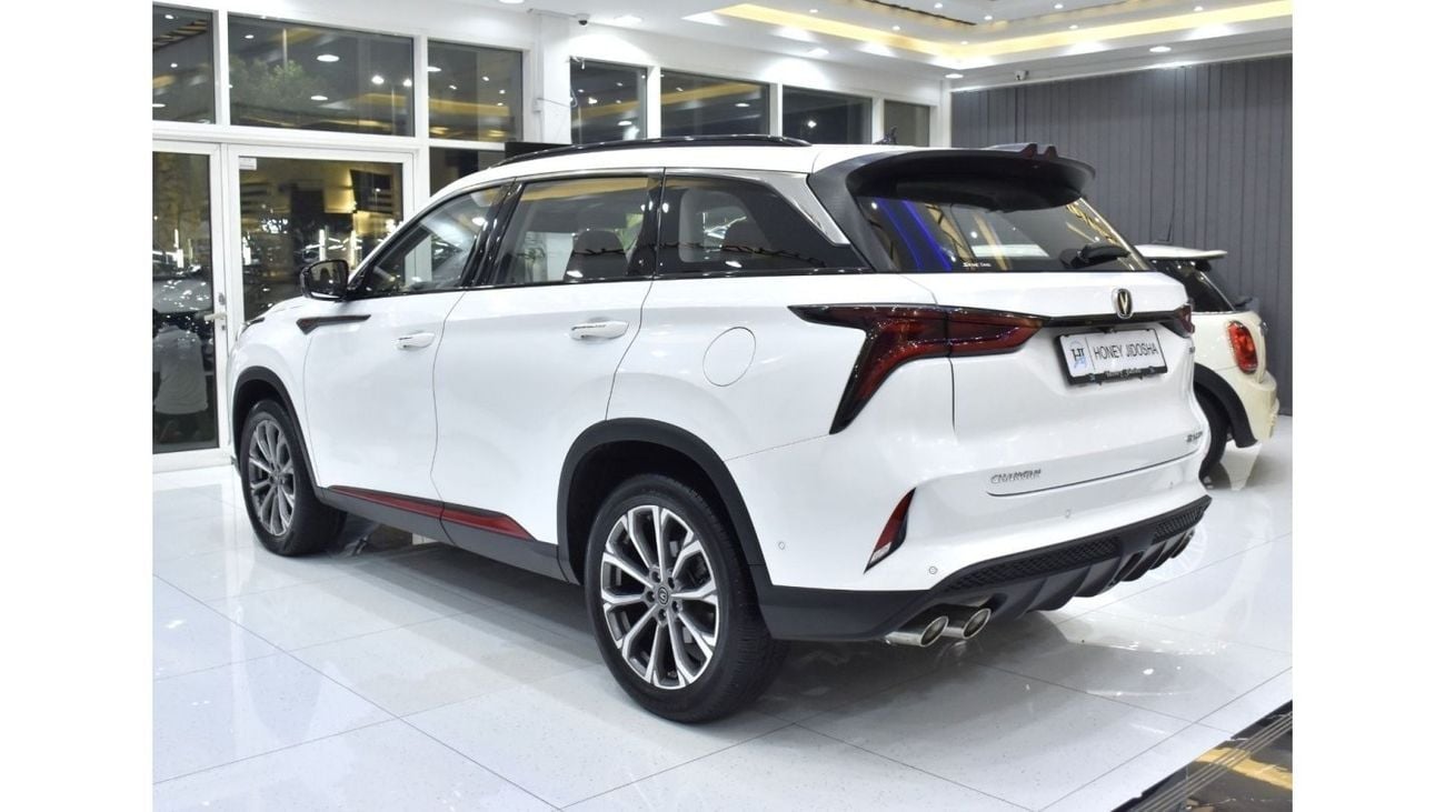 Changan CS75 EXCELLENT DEAL for our Changan CS75 Plus ( 2022 Model ) in White Color GCC Specs
