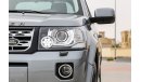 Land Rover LR2